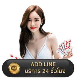 เว็บ350ss
