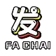 FACHAI by sa350บาคาร่า
