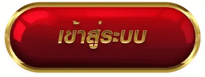 sa350บาคาร่า เข้าสู่ระบบ